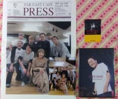 小田和正 LIFE SIZE 2025 DVD 会報誌 ポストカード他 - メルカリ