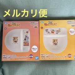 가격 영화 크레용 신짱 초화려! 작열의 카스카베 댄서즈 카레 접시 전 2종