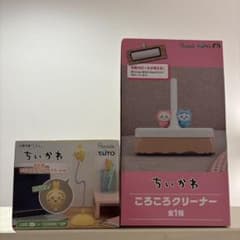 ちいかわ ころころクリーナー うさぎ USBスタンドライト セット売り