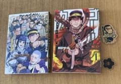 ゴールデンカムイ 1巻 公式ファンブック - メルカリ