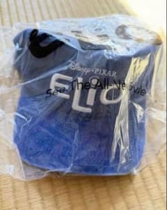 Disney Pixar Eliot 星つなぎのエリオ　キャップ 青色 未使用のサムネイル