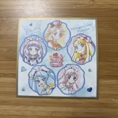 キミプリ 映画特典のサムネイル