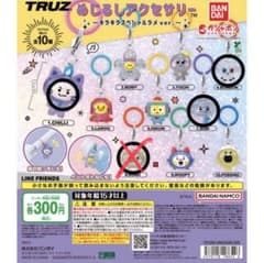 mina様専用のサムネイル
