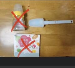しのさん専用のサムネイル