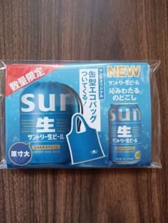非売品　 エコバッグ　 サントリー生ビール　 缶型エコバッグ　 サン生オリジナルのサムネイル