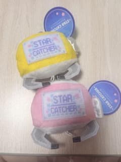 STAR CATCHER ぶらさげマスコット 2種セットのサムネイル