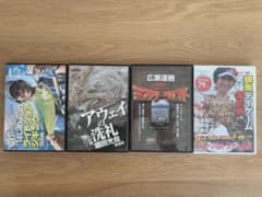 ルアーフィッシング 付録DVDのサムネイル