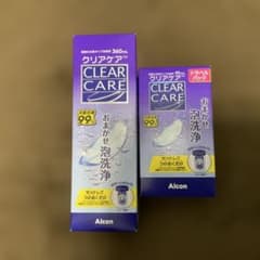 クリアケア360mL90mLのサムネイル