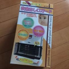 石油ヒーター用吹き出し口ガードのサムネイル
