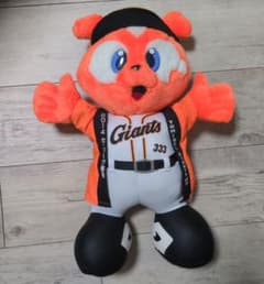 読売ジャイアンツ 2014 優勝記念 ジャビット ぬいぐるみ - メルカリ