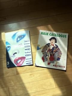 ALL BEAUTY 95、しんびよう HAIRCATALOGUE 94 セットのサムネイル