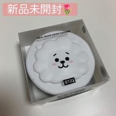 【韓国コスメ】BTS x VT BT21 クッションファンデーションのサムネイル