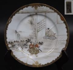 送料無料 大正時代『百田造』幻の横浜焼 忠臣蔵図皿 径18cm - メルカリ