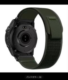 QuickFit 22mm ナイロン トレイル ループ ストラップ　グリーンのサムネイル