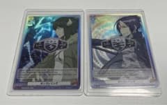 ボンゴレリング VRR ヴァイスシュヴァルツブラウ ランボ 六道骸 - メルカリ