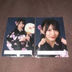 櫻坂46 森田ひかる 2026年浴衣 生写真 2種コンプのサムネイル