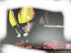 COMPLETESELECTIONMODIFICATION ダークカブトゼクターのサムネイル