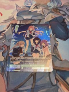 蒼の彼方のフォーリズム ヴァイスシュヴァルツロゼ PR真白＆明日香 