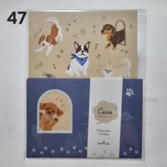 新品 レターセット 47のサムネイル