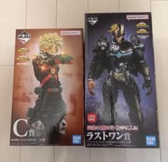ヒロアカ 一番くじ C賞 爆豪勝己 ラストワン賞 アーマードオールマイト 一番くじ 僕のヒロアカ ラストワン賞 アーマード・オールマイト C賞 爆