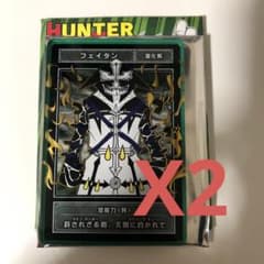 ハンターハンター HUNTER×HUNTER フェイタン ステータスカード - メルカリ