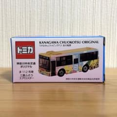 m70309973907_1.jpg?1762126999