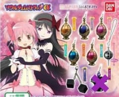 魔法少女 まどかマギカ ソウルジェムストラップα ガチャ まとめ売り
