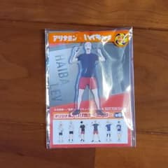 ドラゴンボールGT BOXレトロフィギュアコレクション コンプセット