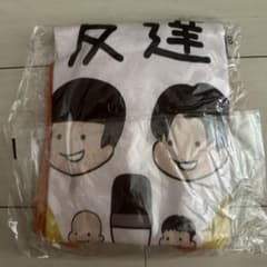 めぞん 吉野裕介(吉野おいなり君) Tシャツ m70310148055_1.jpg?1719724413