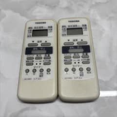 TOSHIBA WH-D6B エアコン用リモコン 2個セットのサムネイル