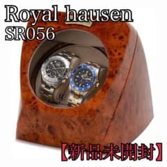 Royal hausen ウォッチワインダー SR056 2本用 自動巻き時計 - メルカリ