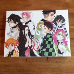 鬼滅の刃 吾峠呼世晴原画展　特典グッズのサムネイル