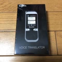 《新品未開封》音声翻訳機 SpeakMe 40カ国語対応  Wi-Fi対応モデルのサムネイル