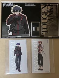 ベースヤードトーキョー 桃源暗鬼 アクリルスタンド 淀川真澄 - メルカリ