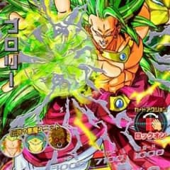 ブロッコリーのサムネイル