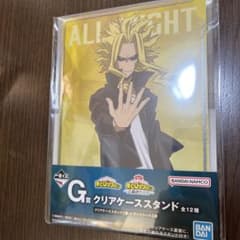 僕のヒーローアカデミア　クリアスタンド 一番くじ　G賞