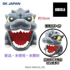 新品　未使用　未開封　ゴジラ　デフォルメ　小物入れ