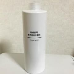 無印良品  敏感肌用 美白化粧水  400mlのサムネイル