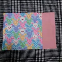 ena様専用ページです。のサムネイル