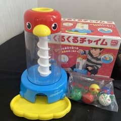 くるくるチャイム　部品全てのサムネイル
