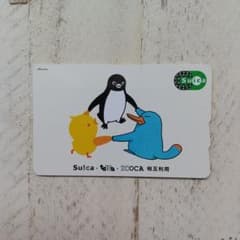 記念Suica 【Suica・TOICA・ICOCA相互利用限定品】 - メルカリ