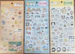 치이카와 클리어 씰 (3 장 세트)