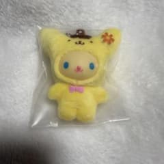 サンリオ ポムポムプリン 着ぐるみ キーホルダー　うさはなのサムネイル