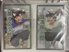 忍たま ナンジャタウン　イラスト クリアシート　 食満留三郎 潮江文次郎