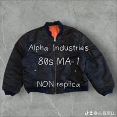 ALPHA MA-1 フライトジャケット ブラック 実物 1987年 - メルカリ