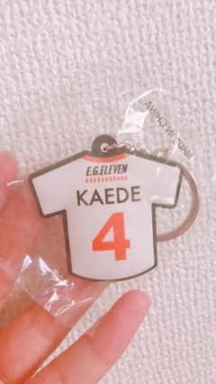 E-Girls ガチャ KAEDEユニフォームキーホルダーのサムネイル