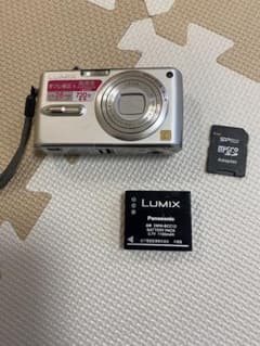 Panasonic LUMIX Compact Digital Camera Set