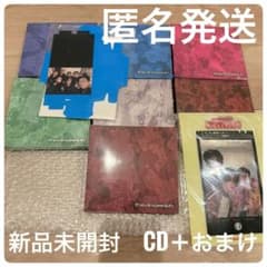 ENHYPEN THE SIN VANISH 7形態 新品未開封セット - メルカリ