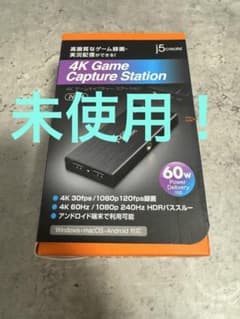 j5create 4K Game Capture Station JVA14のサムネイル