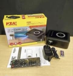 ドスパ！ PJ-LC800-BK ブラック プロジェクター本体 ドスパ！ PJ-LC800-BK ブラック プロジェクター本体 - メルカリ
